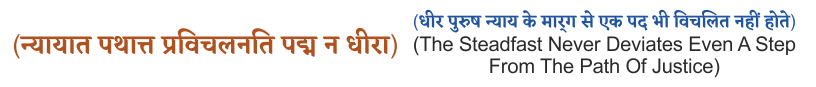 Advertise 24x7 Tagline